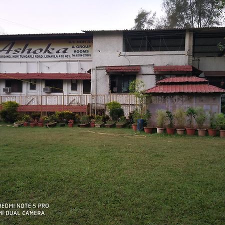 Hotel Ashoka Lonavala Εξωτερικό φωτογραφία